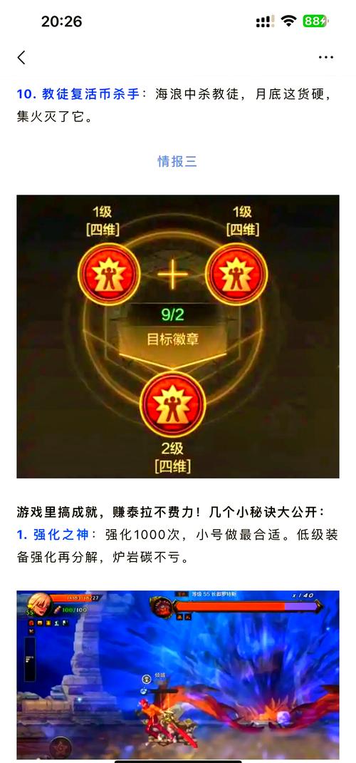 dnftp点 探索dnftp点：数字时代独特网络传输协议节点的隐秘角落