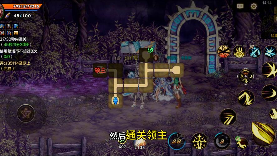 dnftp点_dnftp点_dnftp点