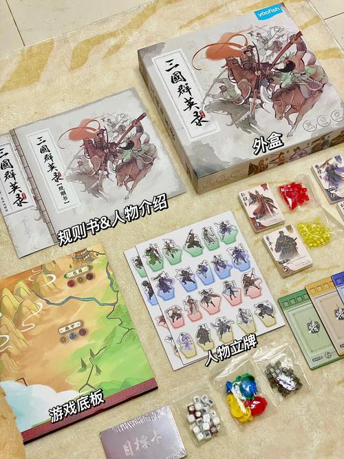 三国群英传秘籍2秘籍大全_三国群英传3秘籍_三国群英传秘籍大全使用方法
