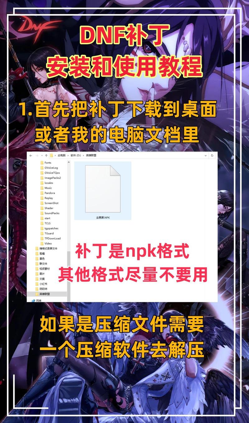 dnf游戏修复_修复游戏是什么意思_steam怎么修复游戏