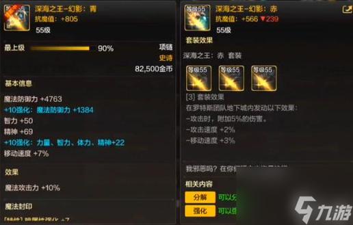 修复游戏是什么意思_dnf游戏修复_steam怎么修复游戏