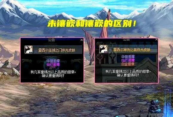 微调算整容吗_dnf微调_微调脸型能维持几年