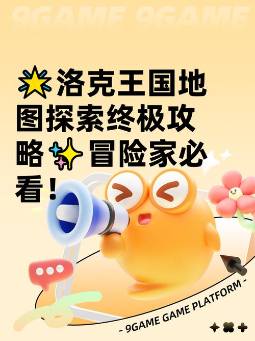 洛克王国屎壳郎为什么改名了_洛克王国屎壳郎怎么得_洛克王国屎壳郎图片