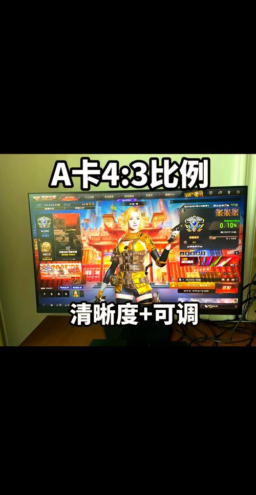点亮图标qq什么时候_点亮图标绿色变蓝怎么回事_cf图标如何点亮