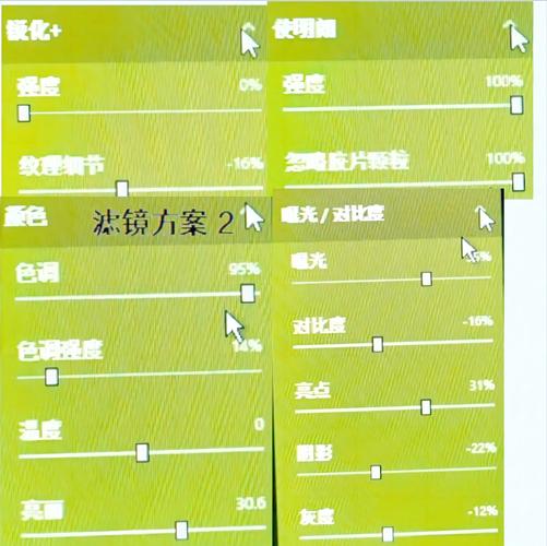 点亮图标绿色变蓝怎么回事_cf图标如何点亮_点亮图标qq什么时候