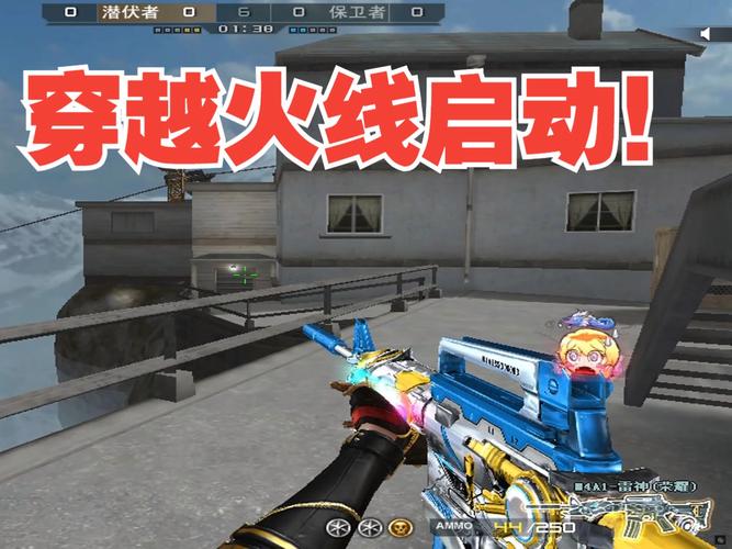 点亮图标qq什么时候_点亮图标绿色变蓝怎么回事_cf图标如何点亮
