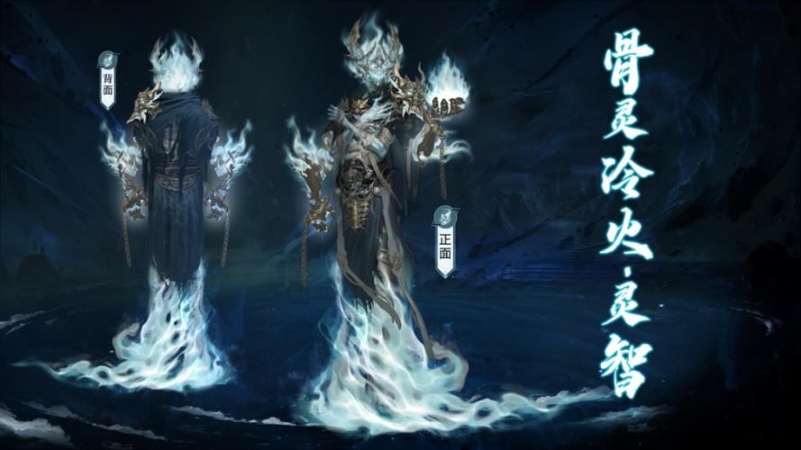 斗破苍穹ol火焰_斗破苍穹游戏火焰气息处在哪里_斗破苍穹火焰气息在哪